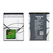 Originale Batterie BL-5B  Pour