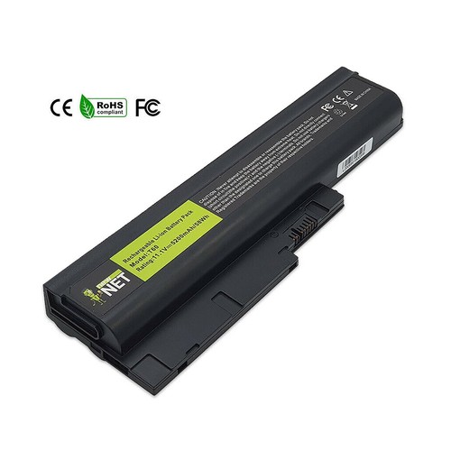 Batterie lenovo ibm t60 r60 - batterie,