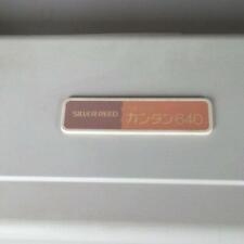 Machine à tricoter SILVER REED SK-640