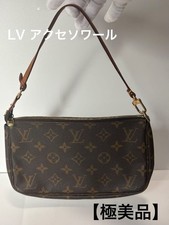 Condition Louis Vuitton