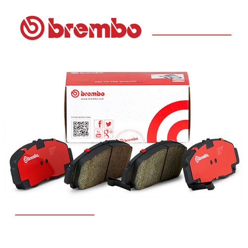 Brembo set plaquettes - set, de