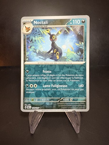 Noctali reverse 130 197 - noctali, 130/197