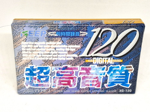 Conservez 120 cassette - xg,