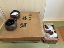 Jeu japonais Go-Board Goban IGO avec jambes ancien vintage du Japon