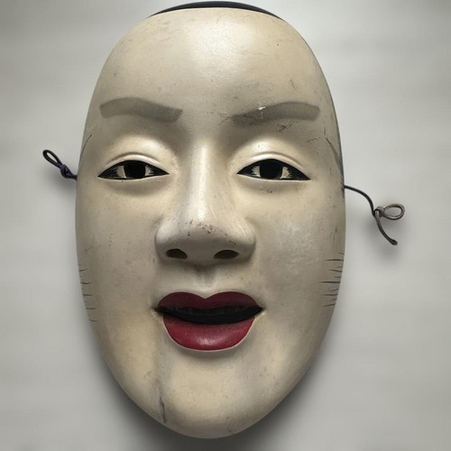 Masque traditionnel japonais