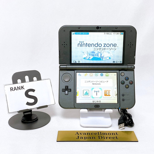 Top ips new nintendo - 【top,