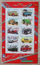 Planche bloc carnet TIMBRES Collection Jeunesse Utilitaires 2003 - NEUF