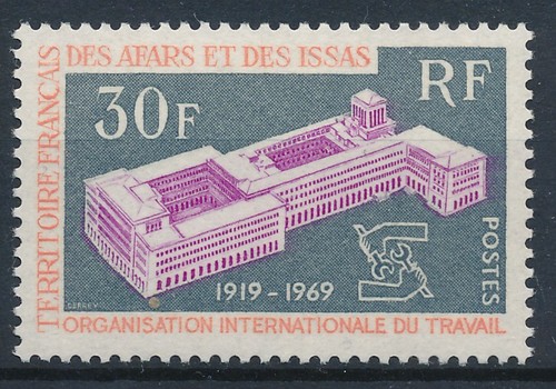 Timbre affars issas - affars, 354**