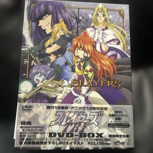 Coffret dvd complet slayers - dvd,