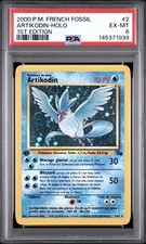 2000 Pokemon FRENCH 1st