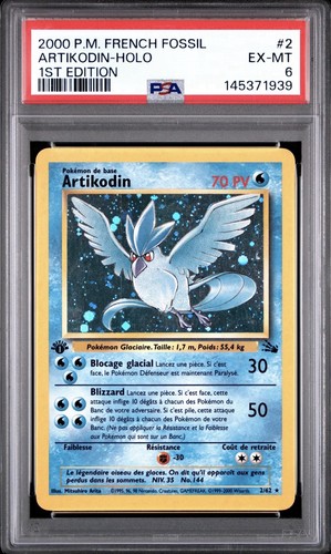 2000 pokemon french - 2000,