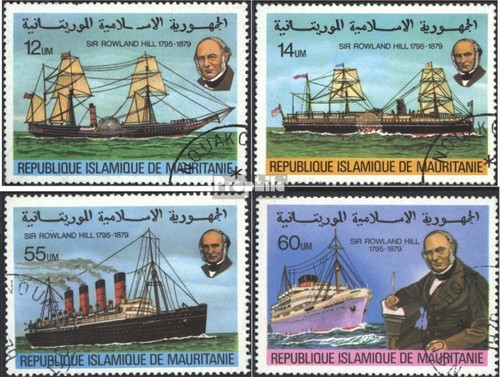 Mauritanie 636 639 - mauritanie, oblitéré