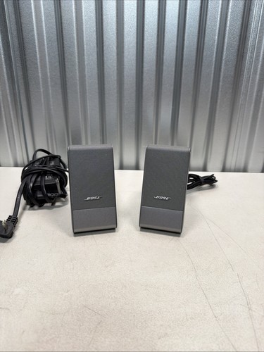 Bose computer musicmonitor - computer,