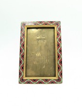 Cadre photo ancien en laiton – bord en émail cloisonné – Style chinois XXe