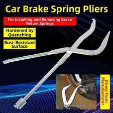 Pince à ressort de frein à