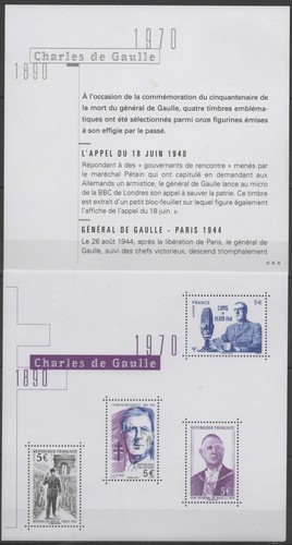 France feuillet 5446 - france,