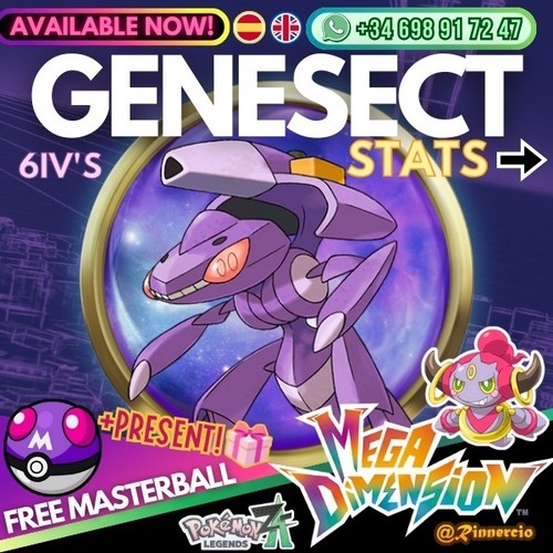 Genesect full competitive 6ivs - genesect,