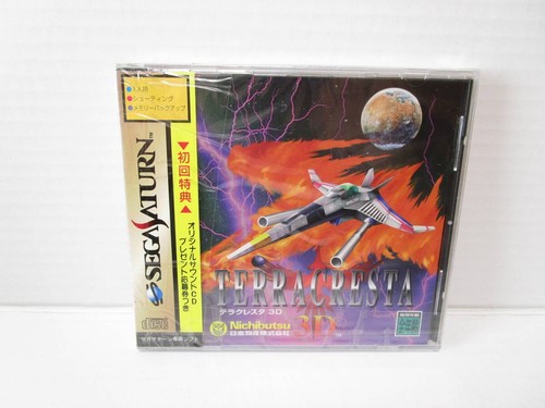 Jeu tir sega - de, saturn