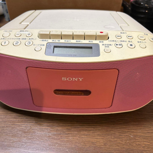 Sony cfd s70 - sony, cfd-s70