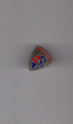 Pin armée insigne - armée,