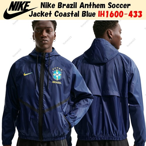 Veste football nike brazil - football,