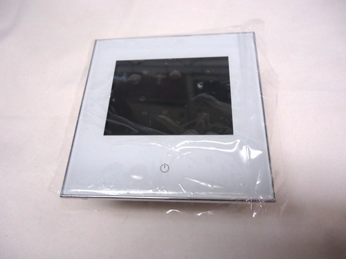 Smart home wifi - smart,