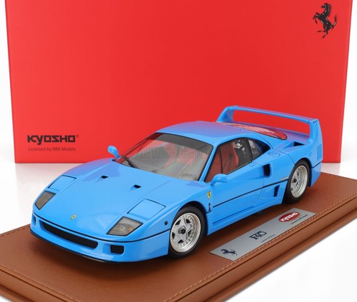 Bbr kyosho ferrari f40 - bbr,