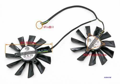 Pair about msi - pair,