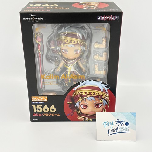 Figurine nendoroid 1566 karim - figurine,