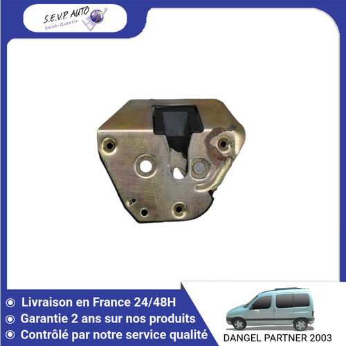 Serrure porte - 🇫🇷,