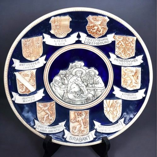 Assiette émaillée marzi - assiette, &