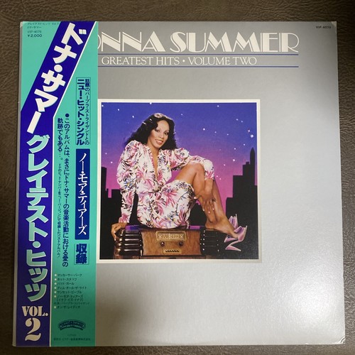 Vinyle donna summer - vinyle,