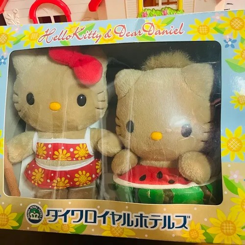 Peluche bronzée vintage