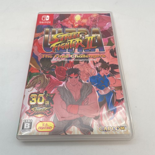 Nintendo switch ultra - ultra, street
