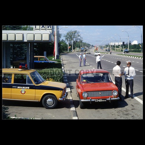 Photo 030494 lada 2101 - 2101, 1970