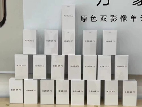 Honor 67 54mp - 70, 5g