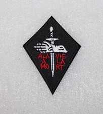 Insigne commando sasb - insigne, du