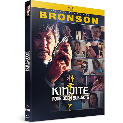Kinjite sujet tabou - , blu-ray