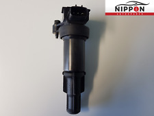 Neuf Véritable Nissan Silvia 200SX S13 S14 SR20DET Paquet Bobine D'Allumage