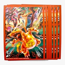 Sleeves terastal charizard - terastal,