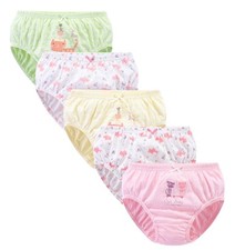 Lot de 5 culottes en coton