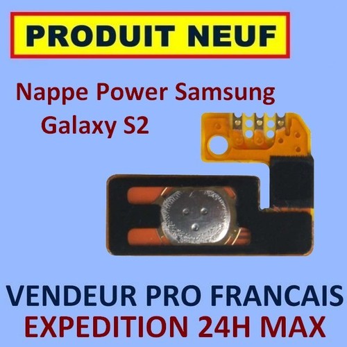 Nappe bouton power - ✖,