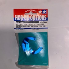 TAMIYA TT-01 TGSOP-800