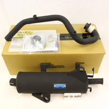 Échappement TAKEGAWA style aspect normal 04-02-0353 pour HONDA JB02 Monkey 12...