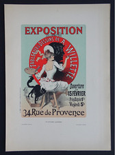 Jules CHERET Lithographie