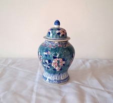 Vase couvert en céramique style chinois – bleu canard et fleurs – pot ginger jar