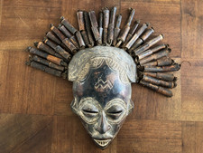 MASQUE TRIBAL AFRICAIN CHOKWE