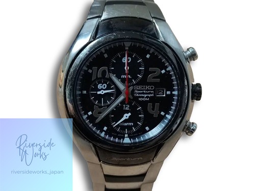 Montre seiko sports chura - montre,