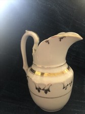 Sucrier  " Vieux Paris "