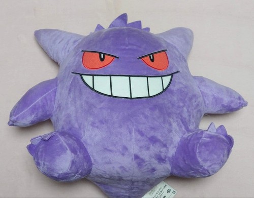 Peluche pokemon gengar géante - peluche,